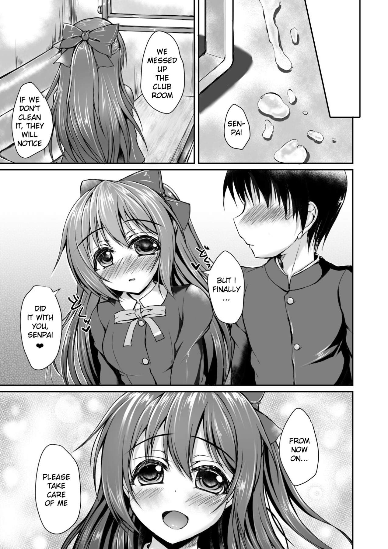 Hentai Manga Comic-Would you like to try it for the first time with Shizuku?-Read-22